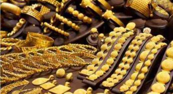 இன்றைய தங்கவிலை நிலவரம் – சற்றே உயர்வு.