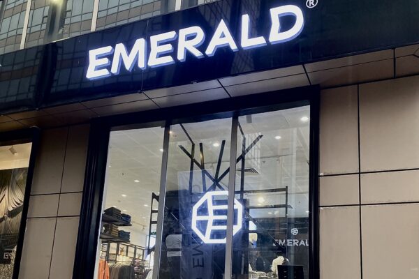 Emerald நிறுவனத்தின் புதிய முதன்மைக் காட்சியறை கொழும்பு 03 இல் திறந்து வைப்பு