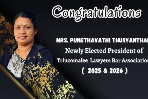 சட்டத்தரணி புனிதவதி துஷ்யந்தன் திருகோணமலை மாவட்ட சட்டத்தரணிகள் சங்க தலைவியாக தெரிவு.