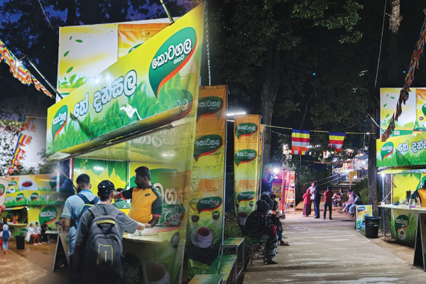 தேநீர் தானம் மூலம் சிவனொளிபாதமலைக்கு மிதமான வெப்பத்தை கொண்டுவரும் கொட்டகல கஹட்ட.