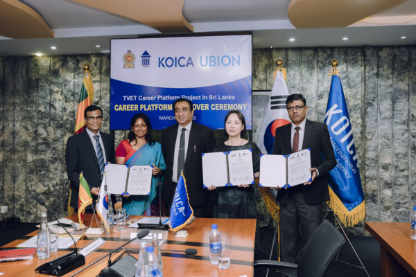 Sri Lanka Marks Milestone in Vocational Education Digitalization with Career Platform Handover Ceremony