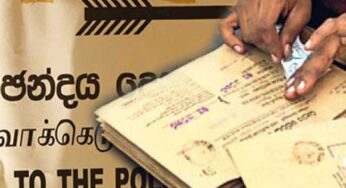 தபால் மூல வாக்குப்பதிவு இன்றுடன் நிறைவு