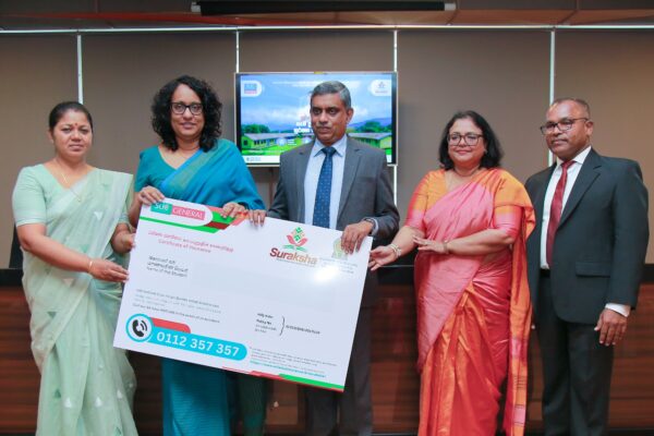 SLIC General and Ministry of Education collaborates to Safeguard School Children with Suraksha Insurance