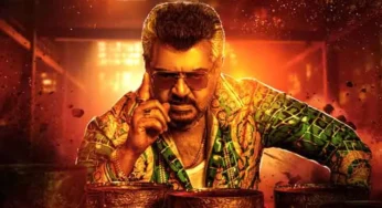 தரமான சம்பவம் லோடிங்… குட் பேட் அக்லி டிரைலரில் இதை கவனித்தீர்களா..