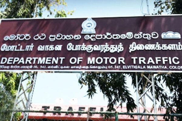 புதிய வாகன பதிவுகளுக்கு TIN எண் கட்டாயம்