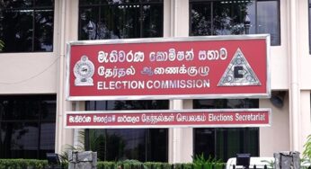 வாக்காளர் அட்டைகளை விநியோகிக்கும் விசேட நாள் இன்று