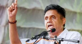 அமெரிக்காவின் வரிக்கொள்கை நாட்டில் பொருளாதார பேரழிவை ஏற்படுத்தும் – சஜித்