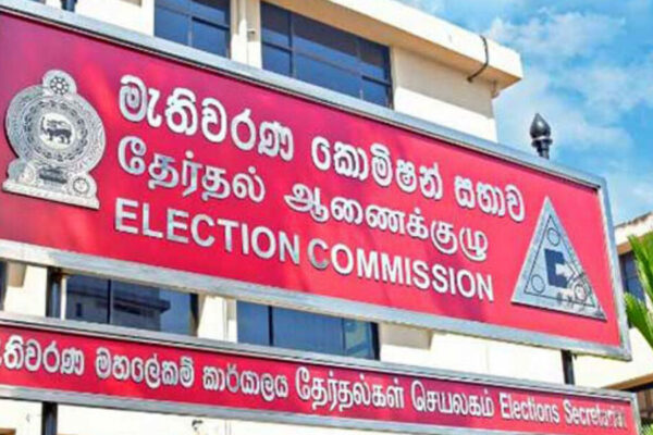 நாடளாவிய ரீதியில் நடைபெறும் உள்ளூராட்சி சபை தேர்தல்