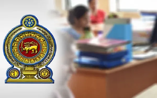 அரசு ஊழியர்களுக்கான கடன்கள் தொடர்பான அறிவிப்பு