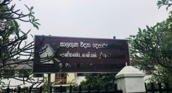 நாட்டின் காலநிலையில் திடீரென ஏற்பட்ட மாற்றம் – அவதானம் தேவை