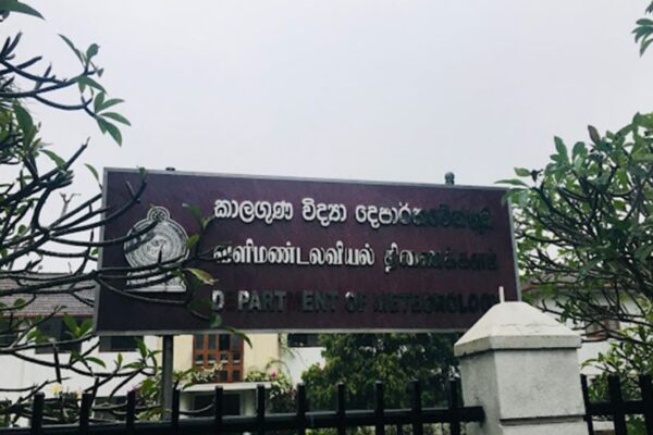 நாட்டின் காலநிலையில் திடீரென ஏற்பட்ட மாற்றம் – அவதானம் தேவை