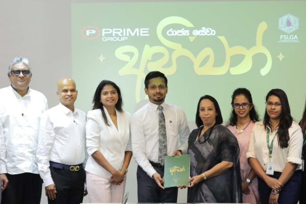 ප්රයිම් සමූහය සහ ශ්රී ලංකා පළාත් පාලන ආයතනයන්ගේ සංසදය අතර ඓතිහාසික ගිවිසුමකට අත්සන් තැබේ