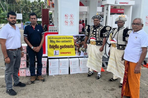 Sinopec Strengthens Cultural Commitments with Support for Kiri Vehera Renovation and Kasagala Rajamaha Perahera