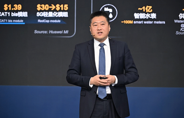 5G-A Powers All-Scenario IoT to Enable Intelligent Connections for All