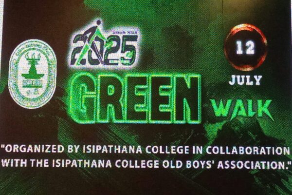 ‘Green Walk 2025’ on 12 July
