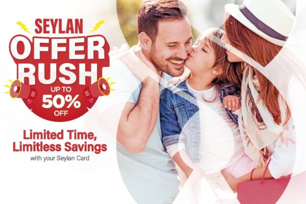 பண்டிகைக் காலத்தை முன்னிட்டு செலான் அட்டைகள் சிறப்பு சலுகைகளை அறிமுகப்படுத்துகின்றன