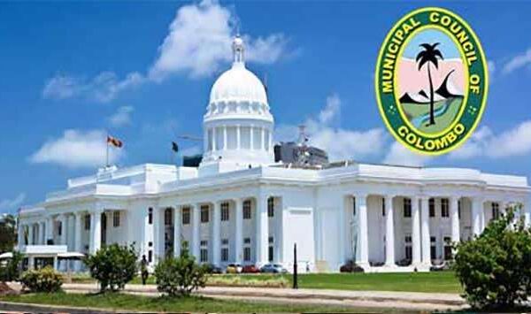 colombo municipal council