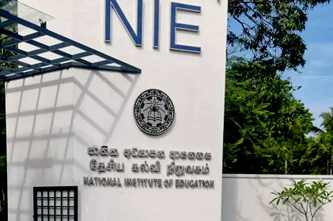 NIE